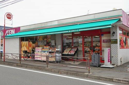 アットホーム ハルシオンプレイス 1階 1ldk 提供元 ルームアール ワイズ 株 川崎市宮前区の賃貸アパート アットホーム ハルシオンプレイス 1階 1ldk 提供元 ルームアール ワイズ 株 川崎市宮前区の賃貸アパート