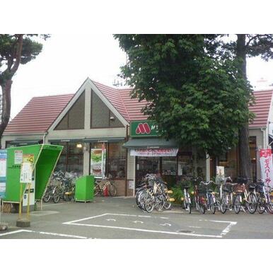 モスバーガー 中央林間北口店 距離:532m