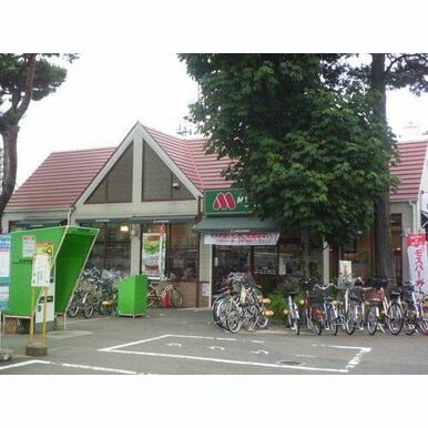 モスバーガー 中央林間北口店 距離:532m