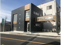 城陽市で子どもと暮らす 京都府 アットホーム タウンライブラリー