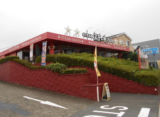 アットホーム 寺尾マンション 206 1dk 提供元 センチュリー21株式会社さいたま住研南与野店 さいたま 市中央区の賃貸マンション アットホーム 寺尾マンション 206 1dk 提供元 センチュリー21株式会社さいたま住研南与野店 さいたま 市中央区の賃貸マンション