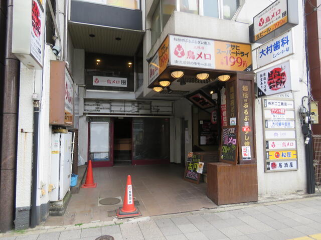 東京都 豊島区 目白３丁目 目白駅 の貸し店舗 賃貸 不動産情報はアットホーム