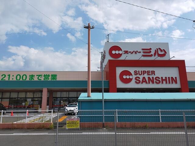 アットホーム 江南市 尾崎町上田 江南駅 2階建 ３ｌｄｋ 江南市の新築一戸建て 提供元 ハウスドゥ 住宅情報モール江南店 株 ライフドゥ パートナーズ 一軒家 家の購入
