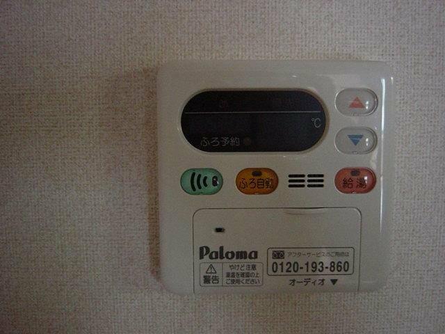 アットホーム】マリアージュ新美 Ｂ 1階 ２ＬＤＫ（提供元：クラスホーム(株)）｜安城市の賃貸アパート[1018587585]