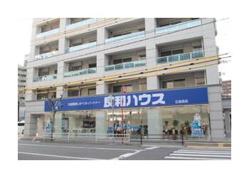 当店外観写真