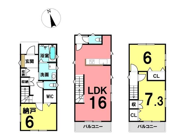 アットホーム 名古屋市天白区 野並２丁目 野並駅 3階建 ２ｓｌｄｋ 名古屋市天白区の新築一戸建て 提供元 ハウスドゥ 天白 野並店 光工房 株 一軒家 家の購入