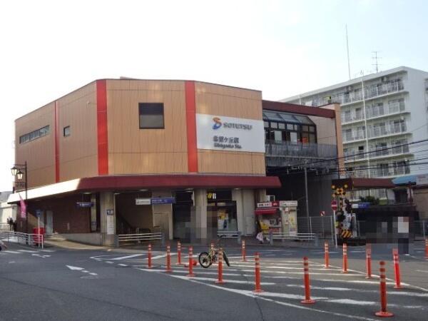 アットホーム 横浜市旭区 東希望が丘 希望ヶ丘駅 2階建 4ldk 横浜市旭区の中古一戸建て 提供元 住友不動産販売 株 二俣川営業センター 一軒家 家の購入 アットホーム 横浜市旭区 東希望が丘 希望ヶ丘駅 2階建 4ldk 横浜市旭区の中古一戸建て 提供元 住友不動産販売 株 二俣川営業センター 一軒家 家の購入
