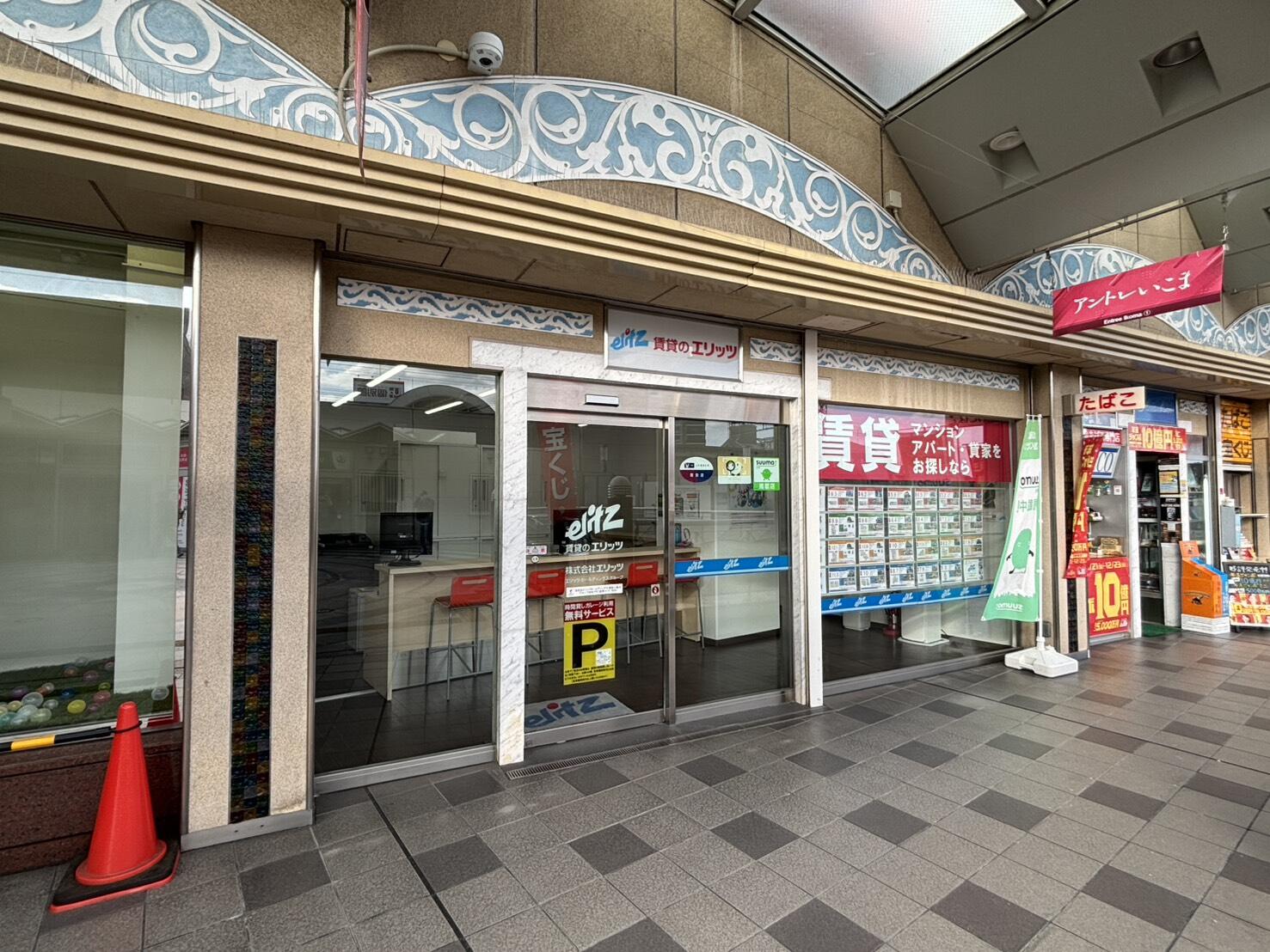 アットホーム】ハイムリップル荒川 ６０５ ワンルーム（提供元：(株)エリッツ 生駒店）｜東大阪市の賃貸アパート[1159039618]