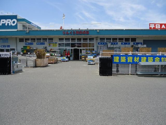 アットホーム ルミー羽倉崎 1階 １ｌｄｋ 提供元 ホームメイトｆｃ泉佐野駅前店 株 ｂｅｓｔ ｃｏｍ 泉佐野市の賃貸マンション