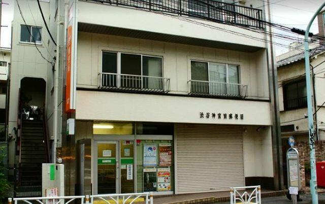 アットホーム コープオリンピア 515 2sldk 提供元 株 タウンハウジング 渋谷店 渋谷区の賃貸マンション アットホーム コープオリンピア 515 2sldk 提供元 株 タウンハウジング 渋谷店 渋谷区の賃貸マンション