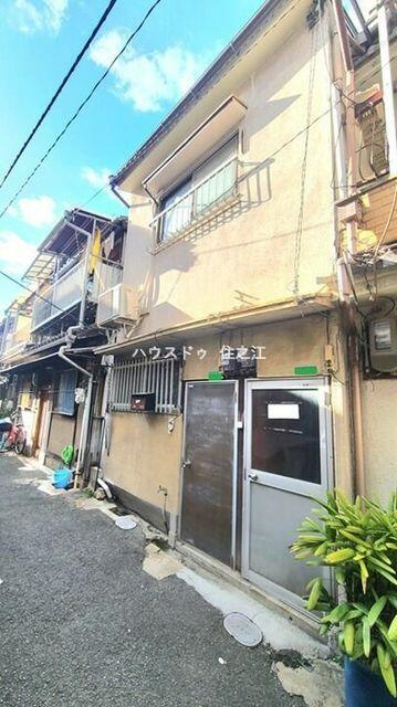 Osaka property