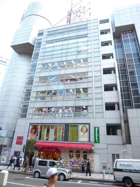 東京都 渋谷区 道玄坂2丁目 渋谷駅 の貸し店舗 賃貸 不動産情報はアットホーム