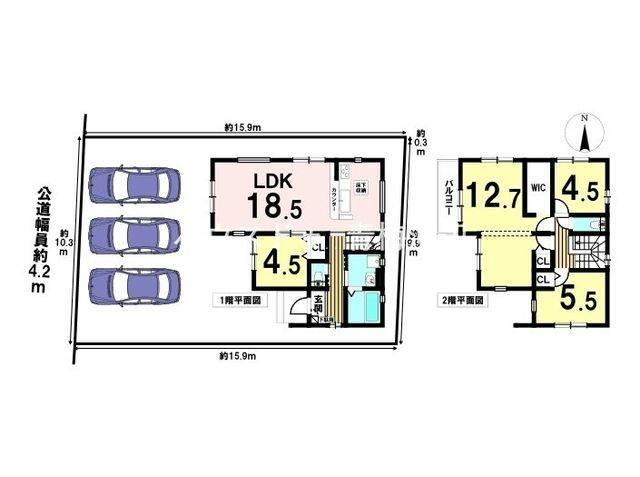 アットホーム】青梅市 新町1丁目 （河辺駅 ） 2階建 4LDK