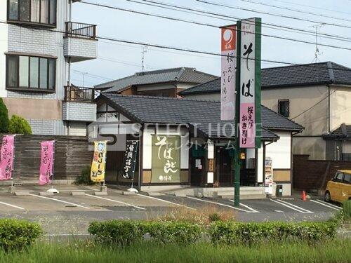 アットホーム 岡崎市 若松東2丁目 岡崎駅 202 2dk 提供元 株 セレクトホーム 岡崎店 岡崎市の賃貸アパート アットホーム 岡崎市 若松東2丁目 岡崎駅 202 2dk 提供元 株 セレクトホーム 岡崎店 岡崎市の賃貸アパート