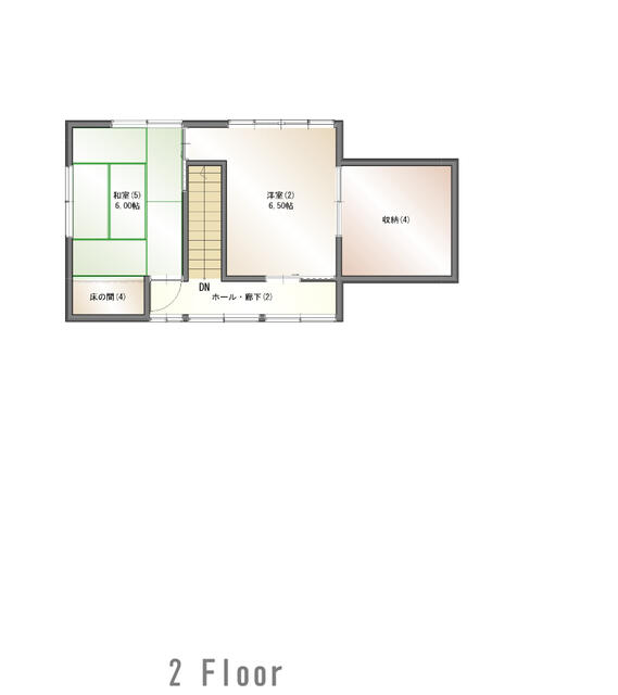 Cheap house for sale in Higashitagawa, Yamagata