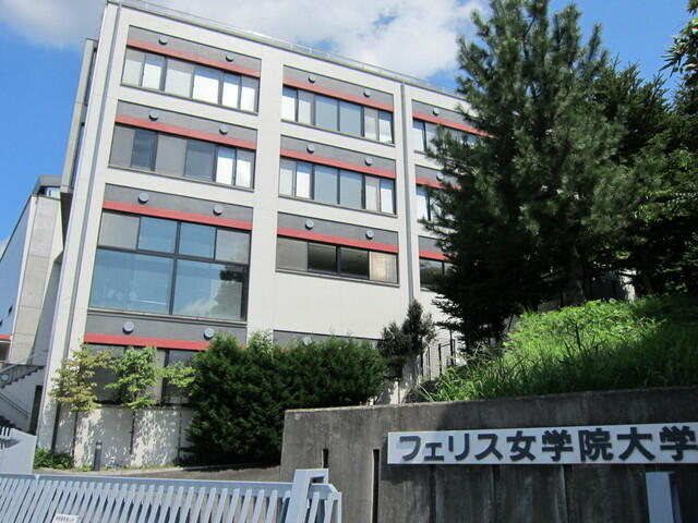 アットホーム 横浜市戸塚区 名瀬町 緑園都市駅 1階 2ldk 提供元 株 ハウスメイトショップ 横浜店 横浜市戸塚区の賃貸マンション アットホーム 横浜市戸塚区 名瀬町 緑園都市駅 1階 2ldk 提供元 株 ハウスメイトショップ 横浜店 横浜市戸塚区の賃貸マンション