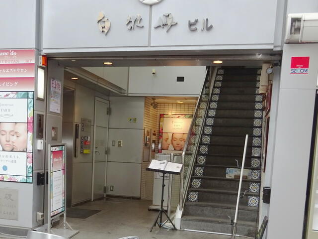 神奈川県 横浜市中区 伊勢佐木町２丁目 関内駅 の貸し店舗 賃貸 不動産情報はアットホーム