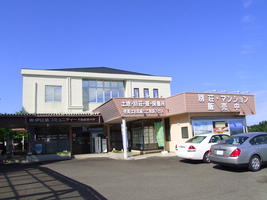 アットホーム 株 伊豆急コミュニティー 静岡県 伊東市 アットホーム加盟店