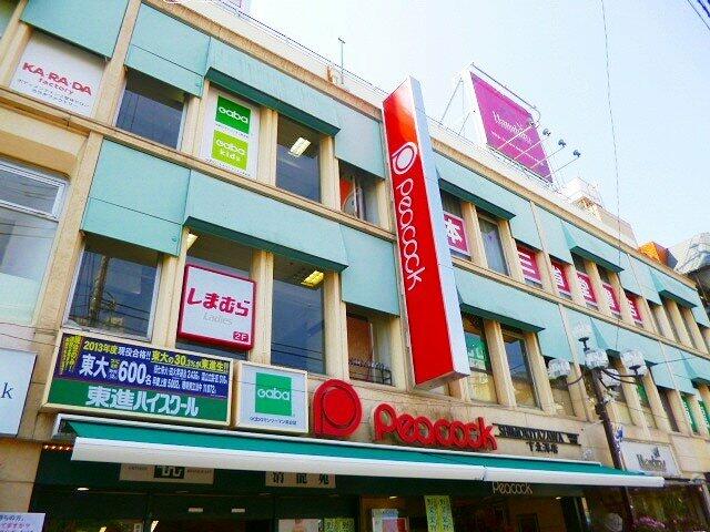 アットホーム 世田谷区 北沢1丁目 下北沢駅 1階 2ldk 提供元 株 アシスト 下北沢店 世田谷区の賃貸マンション アットホーム 世田谷区 北沢1丁目 下北沢駅 1階 2ldk 提供元 株 アシスト 下北沢店 世田谷区の賃貸マンション
