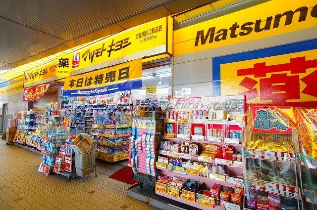 アットホーム コロナーデ溝口 312 １ｋ 提供元 株 丸貞 川崎市高津区の賃貸マンション