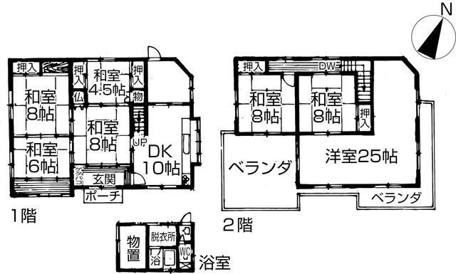 アットホーム】志摩市 阿児町立神 （鵜方駅 ） 2階建 3DK