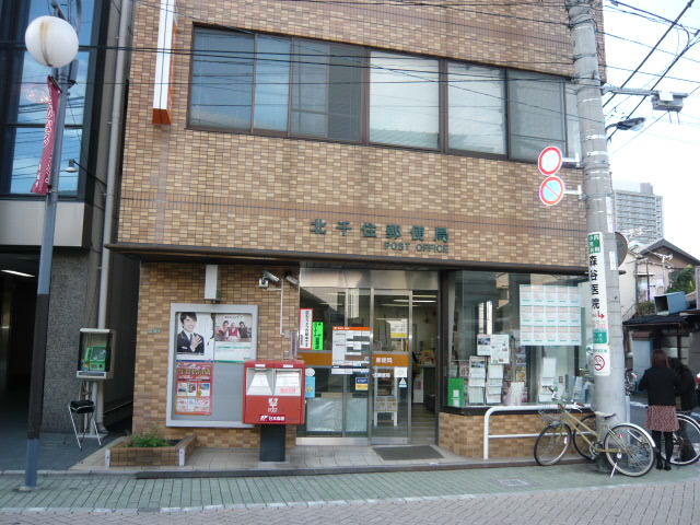 アットホーム ｇｒａｃｅ北千住 ３０３ ワンルーム 提供元 株 ハウスメイトショップ 北千住店 足立区の賃貸アパート