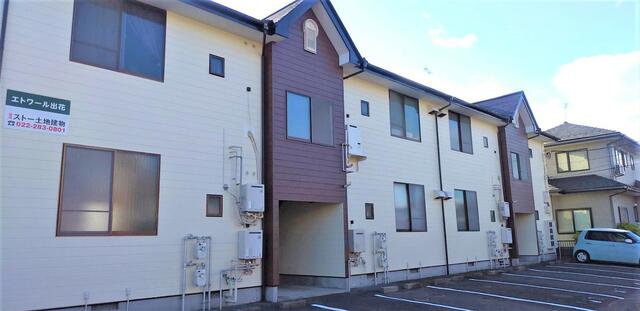 アットホーム 仙台市のリフォーム済み リノベーション済み賃貸物件一覧 賃貸マンション アパート 貸家