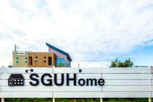 アットホーム エスジーユーホーム 株 愛知県 一宮市 アットホーム加盟店