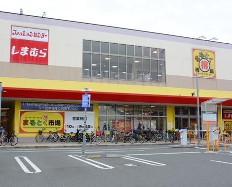 アットホーム メゾン茨田 ２ｄｋ 提供元 日建産業 株 大阪市鶴見区の賃貸テラスハウス