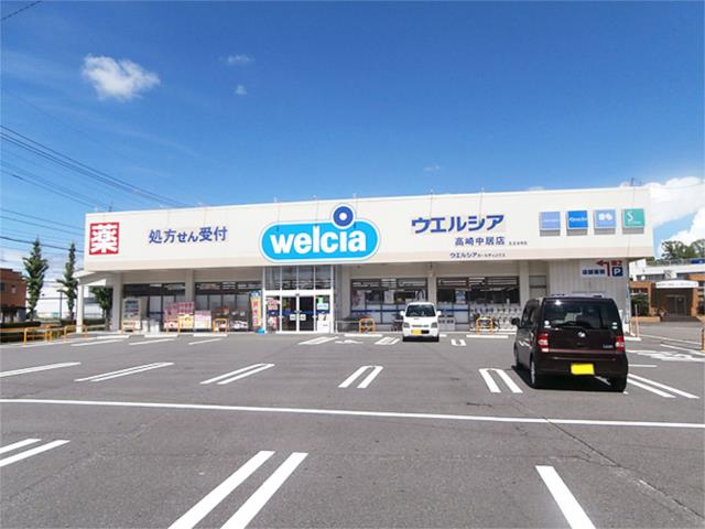 横浜市戸塚区役所 على X: 