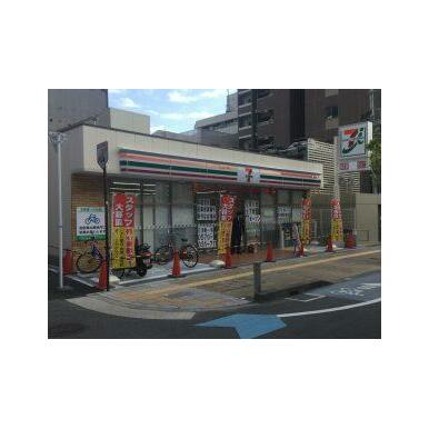 セブンイレブン　豊中岡町東店 距離：530m