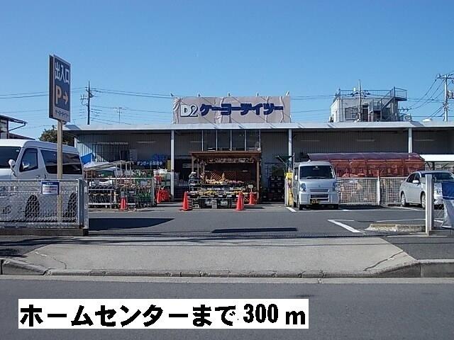 アットホーム プランドール ティエフ ３０２ １ｄｋ 提供元 株 ハウスメイトショップ 北千住店 足立区の賃貸マンション