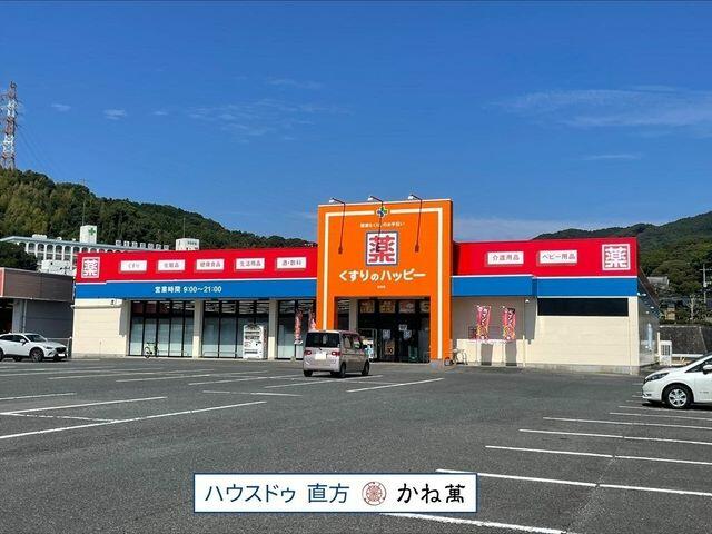 アットホーム】宮若市 龍徳 （勝野駅 ） 平屋建 4DK
