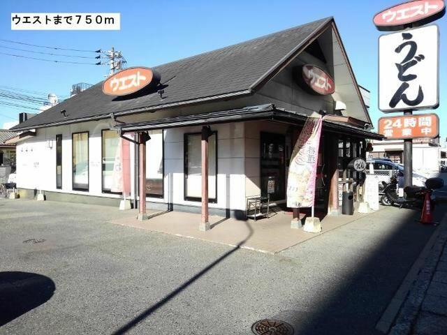 アットホーム 福岡市博多区 豊２丁目 博多駅 8階 １ｌｄｋ 提供元 ハウスコム 株 天神店 福岡市博多 区の賃貸マンション