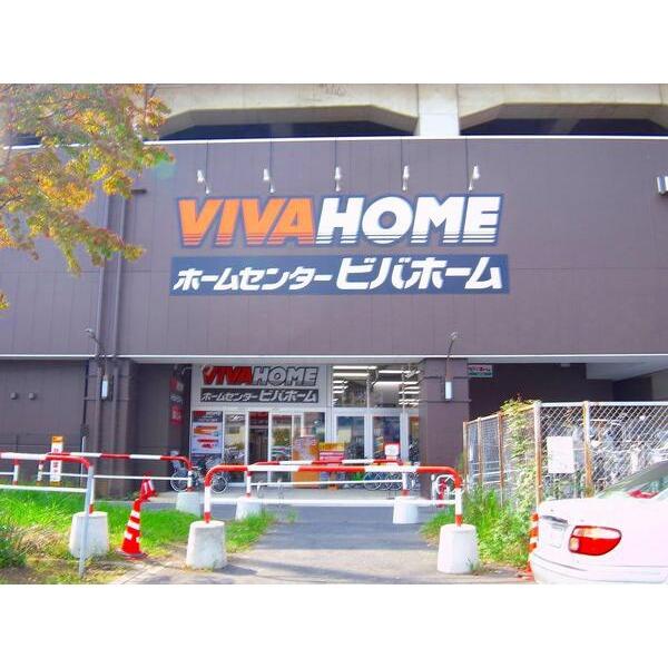 アットホーム リスト メゾン南浦和 ３０１ ２ｌｄｋ 提供元 ピタットハウス浦和店 株 コニシホーム さいたま市南区の賃貸マンション