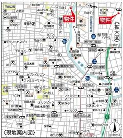 足立区 住宅地図 B4 地図・旅行ガイド - 地図・旅行ガイド