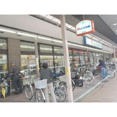 メッサ北野 距離:100m
