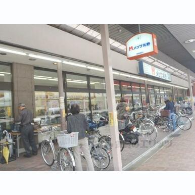メッサ北野 距離:100m