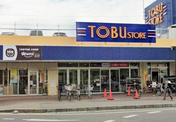 アットホーム サンハイツ衣舞伎 103 ワンルーム 提供元 センチュリー21五大ホーム 柏市の賃貸アパート アットホーム サンハイツ衣舞伎 103 ワンルーム 提供元 センチュリー21五大ホーム 柏市の賃貸アパート