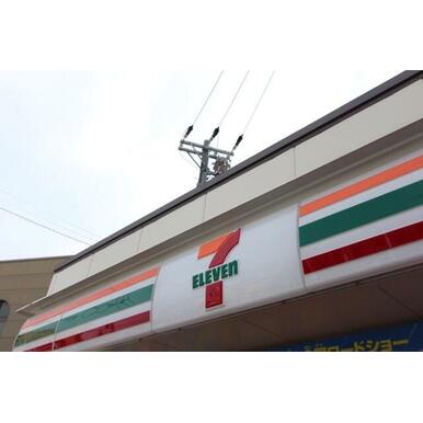 セブンイレブン名古屋葵2丁目店 距離：97m