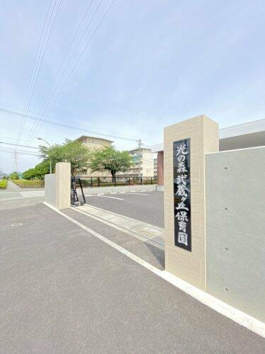 アットホーム 菊池郡菊陽町 武蔵ヶ丘２丁目 光の森駅 2階建 ４ｌｄｋ 菊池郡菊陽町の新築一戸建て 提供元 ｃｒａｓ 株 みらいコンシェルジュ 一軒家 家の購入