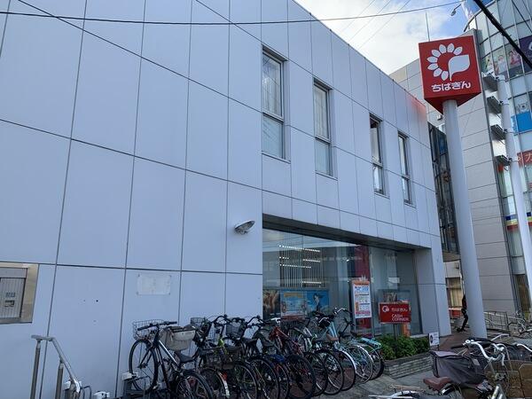 アットホーム 千葉市若葉区 若松町 都賀駅 2階建 4ldk 千葉市若葉区の新築一戸建て 提供元 ピタットハウス千葉若葉区店 株 環境技研 一軒家 家の購入 アットホーム 千葉市若葉区 若松町 都賀駅 2階建 4ldk 千葉市若葉区の新築一戸建て 提供元 ピタットハウス千葉若葉区店 株 環境技研 一軒家 家の購入