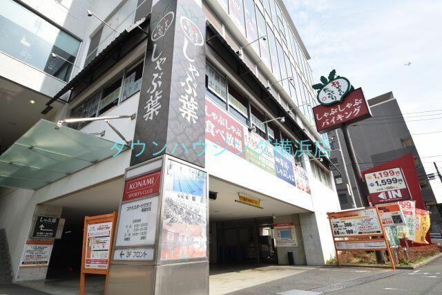 アットホーム ホープハウス希望ヶ丘 2階 １ｋ 提供元 株 タウンハウジング神奈川 横浜店 横浜市旭区の賃貸アパート