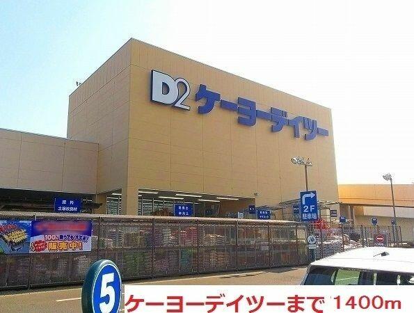 アットホーム ピエ リヴェール ０１０３０ １ｌｄｋ 提供元 ハウスコム 株 海老名店 海老名市の賃貸アパート