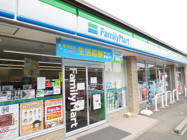 アットホーム 本巣市 木知原 木知原駅 住宅用地 本巣市の土地 売地 宅地 分譲地など土地の購入情報