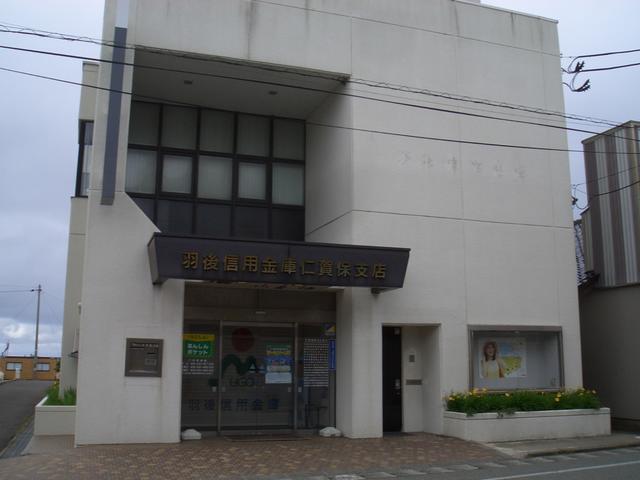 アットホーム にかほ市 平沢字新町 仁賀保駅 住宅用地 にかほ市の土地 売地 宅地 分譲地など土地の購入情報