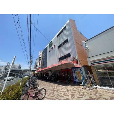 コノミヤ鴫野店 距離：1,125m