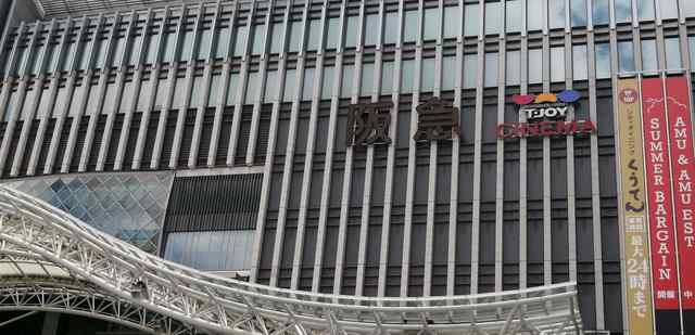 アットホーム 福岡市博多区 千代1丁目 千代県庁口駅 8階 1k 提供元 アパマンショップ博多駅東店 株式会社 ハウスサポート 福岡市博多区 の賃貸マンション アットホーム 福岡市博多区 千代1丁目 千代県庁口駅 8階 1k 提供元 アパマンショップ博多駅東店 株式会社 ハウスサポート 福岡市博多区 の賃貸マンション