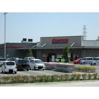 COSTCO WHOLESALE(コストコ ホールセール) 北九州倉庫店 距離：833m