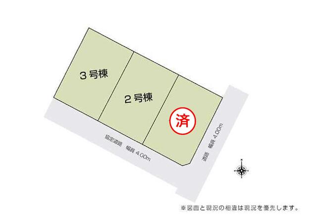 アットホーム 沼津市 東原 片浜駅 2階建 4ldk 沼津市の新築一戸建て 提供元 株 アイダ設計 浜松店 一軒家 家の購入 アットホーム 沼津市 東原 片浜駅 2階建 4ldk 沼津市の新築一戸建て 提供元 株 アイダ設計 浜松店 一軒家 家の購入